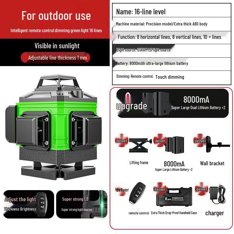 High Precision 16-Line Infrared Laser Level with Blue Light for Wall Marking