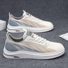 Men's Shoes 2025 New Summer Daily Breathable Fly-woven Mesh Casual Shoes Youth Soft-soled Versatile Deodorant Board Shoes