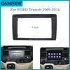 9 Inch Car Stereo Fascia Dash Panel Frame Adapter For Ford Transit 2009-2016 Android Kit Installation Trim Beze