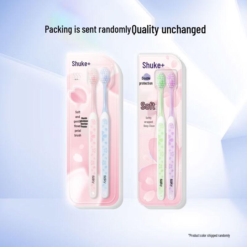 Shuke Charcoal Silk Energy Toothbrush