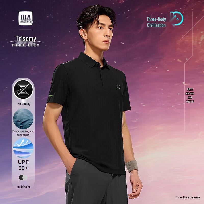 HLA Men s Three-Body Series Quick-Dry Sport Polo Shirt L