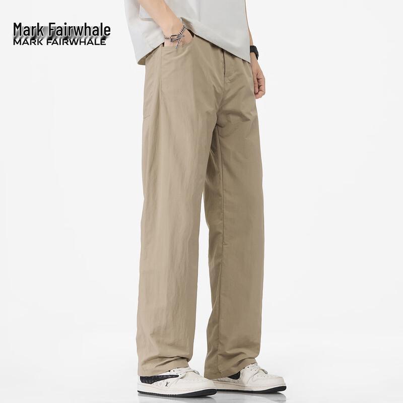 Mark Fairwhale Men's Quick-Dry Casual Straight-Leg Pants