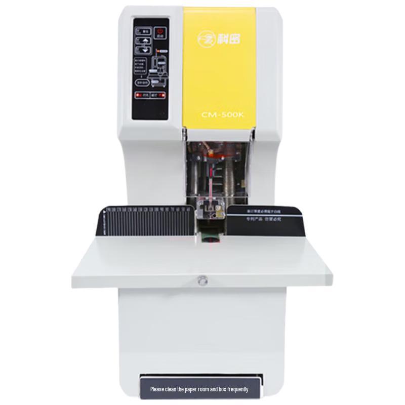 Kemi CM-500K Automatic Financial Binding Machine
