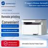 Guangdiantong MP2210NW Black and White Laser Multifunction Printer CN Plug (adapter Included)