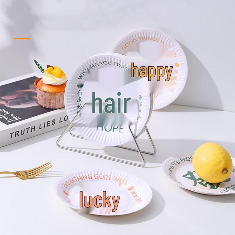 

Pabei Disposable National Trend Paper Plates