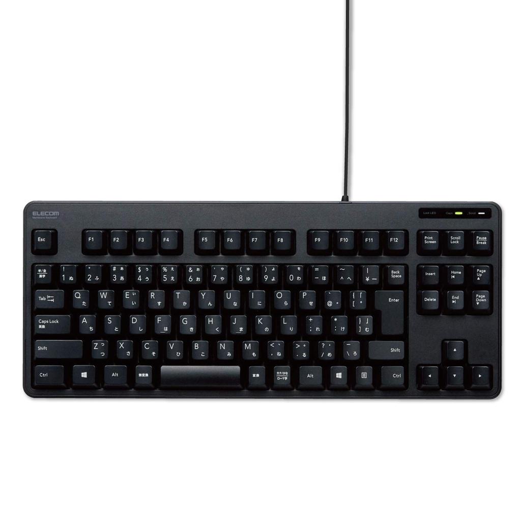 Elecom Wired Membrane Compact Keyboard, Black, TK-FCM103XBK
