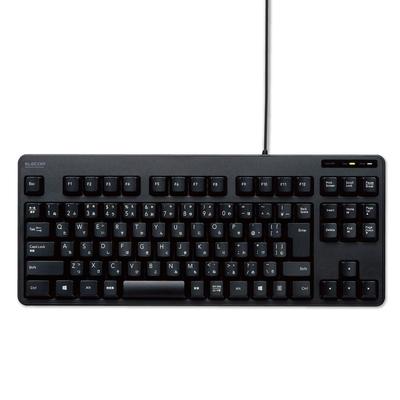Elecom Kabelgebundene Membran-Kompakt-Tastatur, Schwarz, TK-FCM103XBK