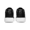 Nike Men's Air Force 1 Sneakers