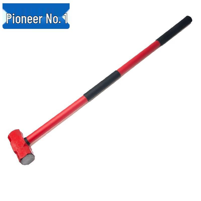 Pioneer Heavy-Duty Rescue Hammer
