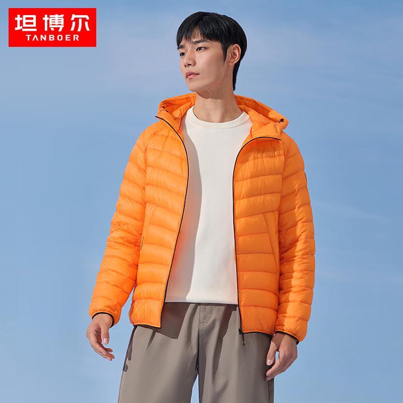 Tanbol Men's Lightweight Hooded Goose Down Jacket TA235297