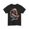 Palestine Flag In Arabic Free Gaza Palestinian Lion Unisex TShirt Unisex T-Shirt