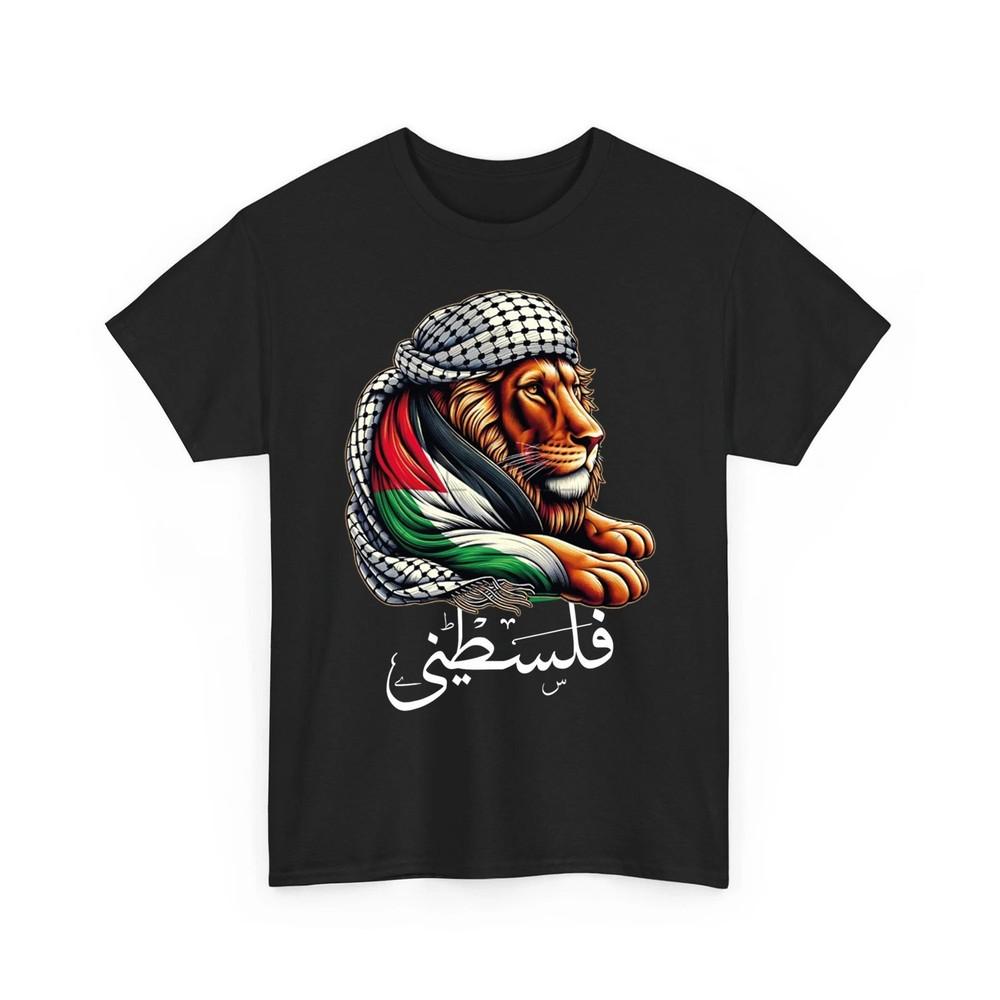 Palestine Flag in Arabic Free Gaza Palestinian Lion Unisex TShirt Unisex T-Shirt XXL
