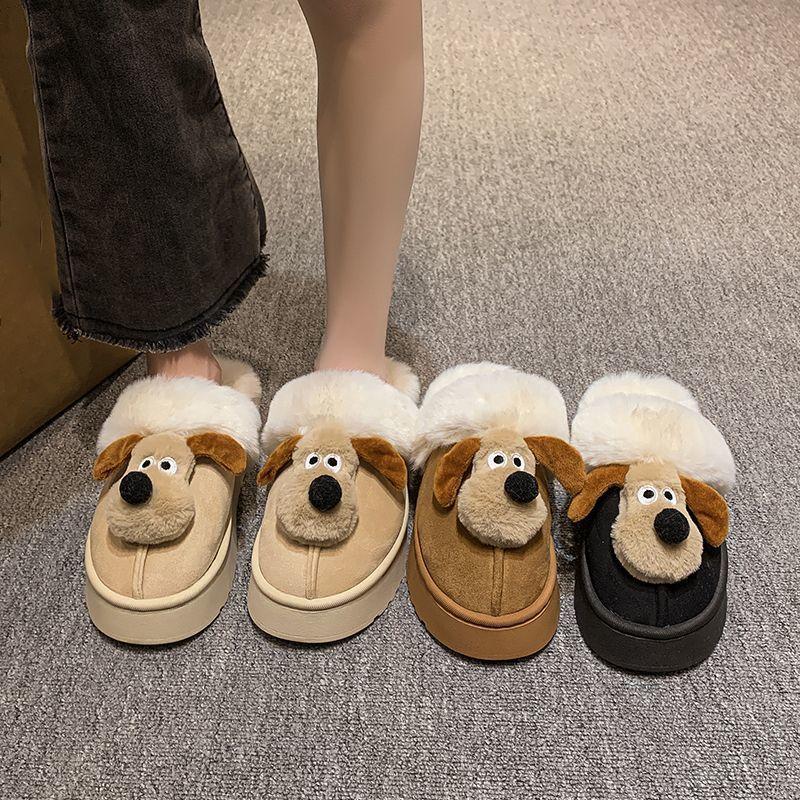 Cute Cartoon Dog Bag Head Half Slippers Women's 2025 Autumn and Winter New Thick-soled Indoor Non-slip Velvet Warm Cotton Shoes