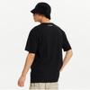 New Balance Tee Rqk Nbnee22433 19 Uni Frozen Small Logo Short Sleeve Tee  