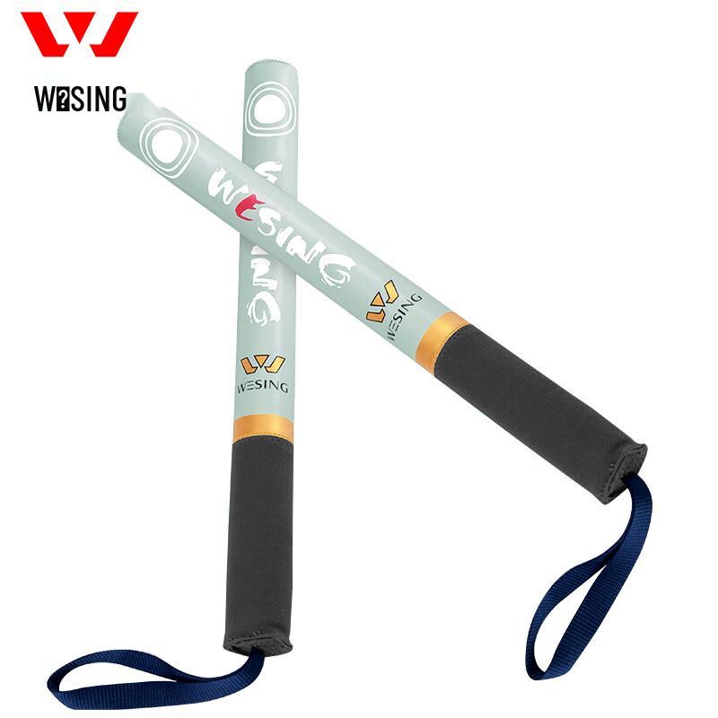 Brangdy Handheld Boxing Reaction Sticks One Size