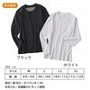 For Stiff 1 LL Black Na-All T-Shirt Shoulders, Shirt, Size,