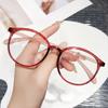 Fashion Women Anti-blue Light Glasses Men Women Transparent Computer Eyeglass Square Eyeglasses Computer Protection
