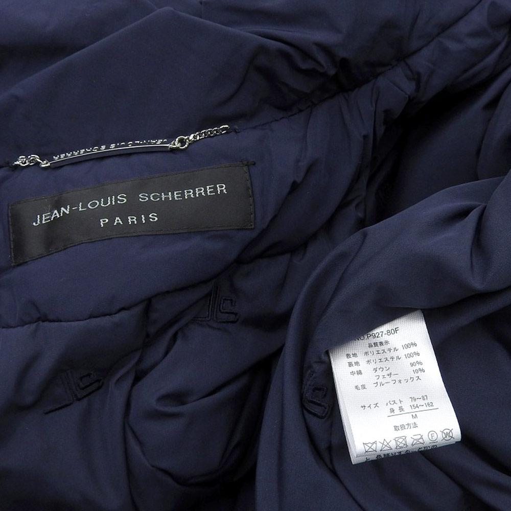 Jean-louis Scherrer Men's Blue Fox Fur Hooded Down Coat, Navy, Size M, P927-80F Coat M NavyUsed