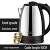 304 Stainless Steel Electric Kettle with Auto Shut-off & Keep Warm Feature