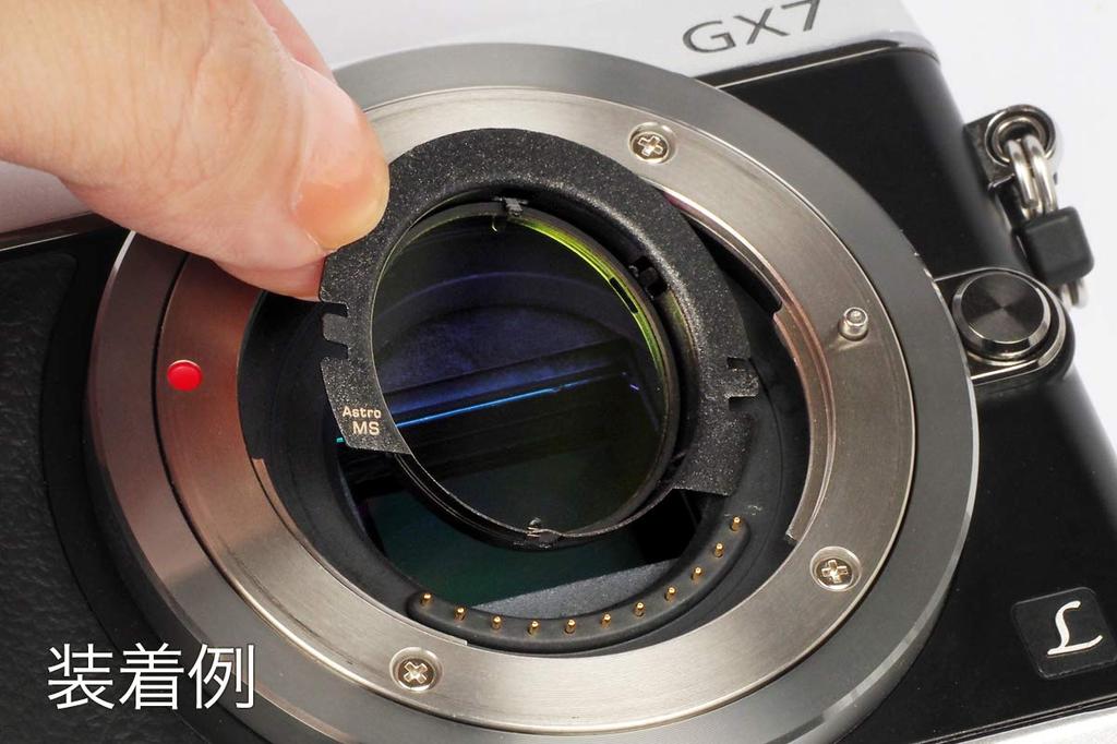 STC M43 Z CAM Clip Filter Panasonic/Blackmagic / (ND) (ND8)