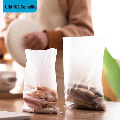 Easy-Tear Food Fresh-keeping Bags