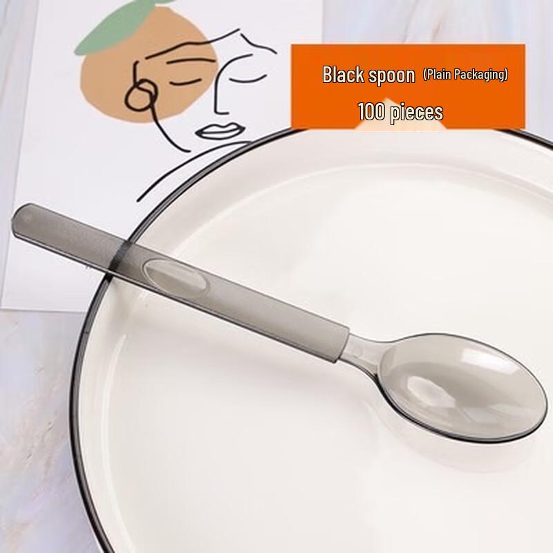 Desshanyuan Individually Wrapped Disposable Spoon