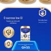 Mengniu Yourui Premium Goat Milk Powder (Multi-Vitamin, High Calcium, Selenium)