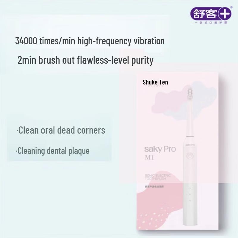 Saky+ H1 Sonic Electric Toothbrush