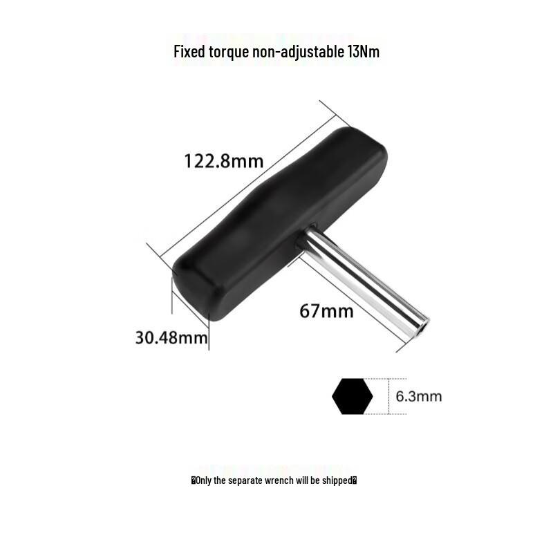 WISRETEC T-Type Fixed Torque Wrench