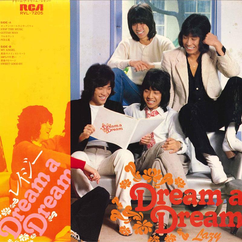 

LP Record LAZY - Dream A Dream RVL7205 RCA 1978 Japan Obi Japanese Pop/Rock