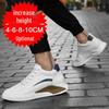 Autumn Men's Invisible Height Increasing Shoes - Sports & Casual Styles: 6cm, 8cm, 10cm