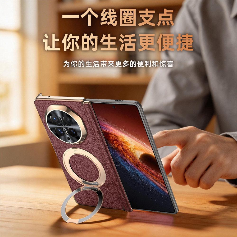 Applicable to Honor MagicV1 mobile phone case magnetic suction 111 ° rotating bracket magicv1 folding screen dual central axis anti