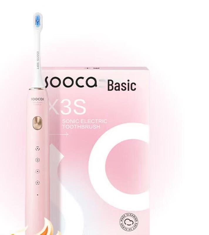 SOOCAS X3S Sonic Electric Toothbrush