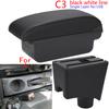 For Dacia Renault Sandero Logan 2 Armrest For Nissan Almera G15 Car Armrest box For Lada LARGUS Storage box Car Accessories