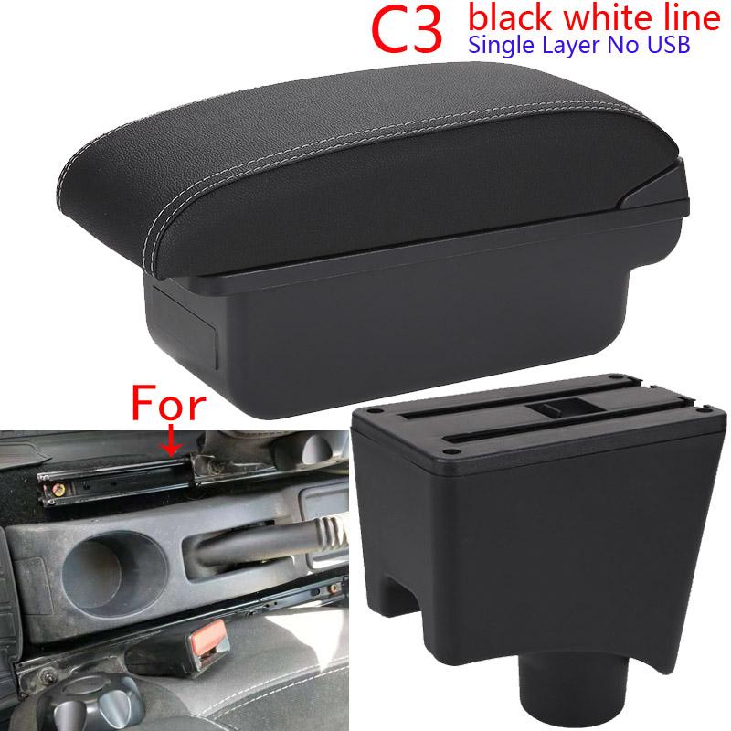 For Dacia Renault Sandero Logan 2 Armrest For Nissan Almera G15 Car Armrest box For Lada LARGUS Storage box Car Accessories
