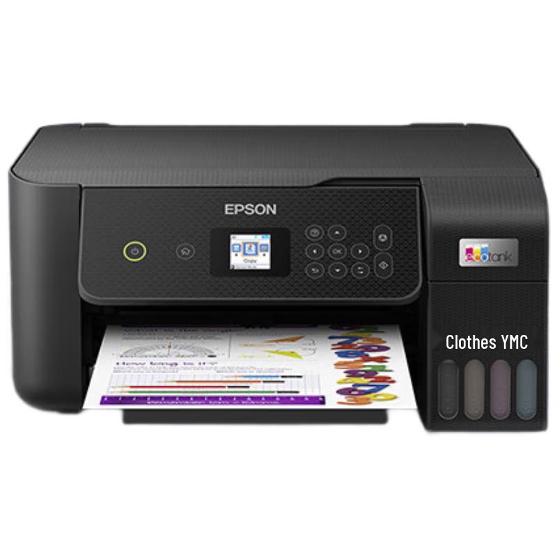 Epson EcoTank & WorkForce Inkjet Printers CN Plug (adapter Included)