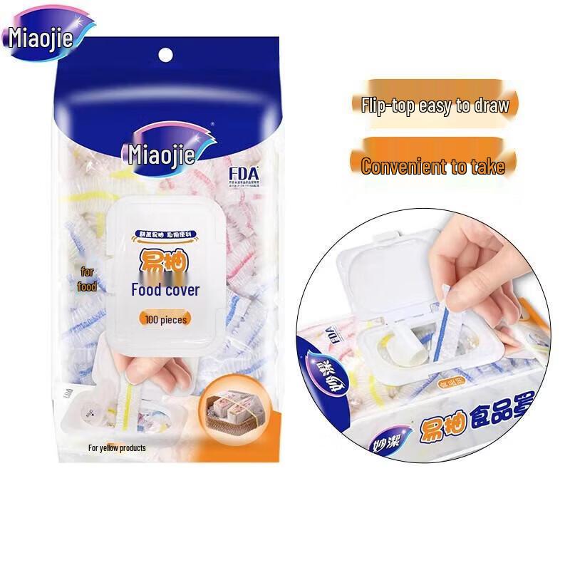 MIAOJIE Disposable Food Wrap Covers
