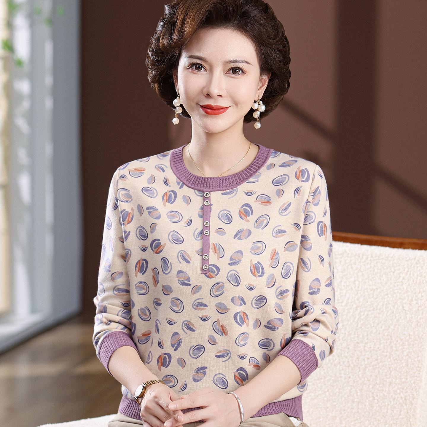 

Patterned Plus Size Knit T-shirt with Round Neck for Middle-Aged and Older Women 4XL (recommended for 135-150 jin)
