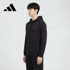adidas Men's Hooded Sport Jacket