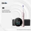 AI Smart Sonic Electric Toothbrush CN Plug (adapter Included)