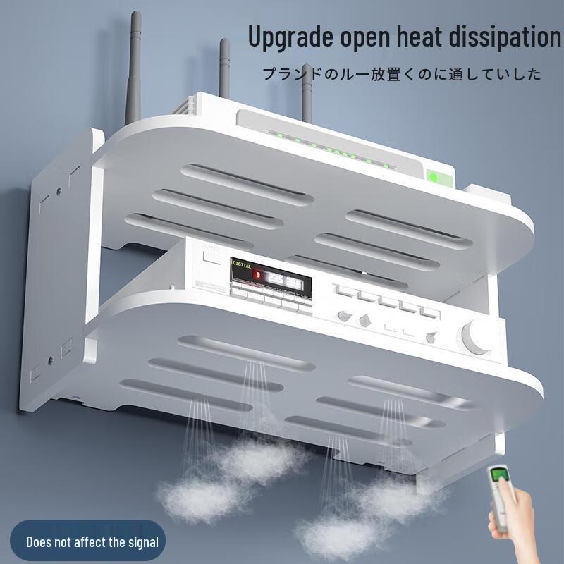 Wall-Mounted Router Storage Shelf