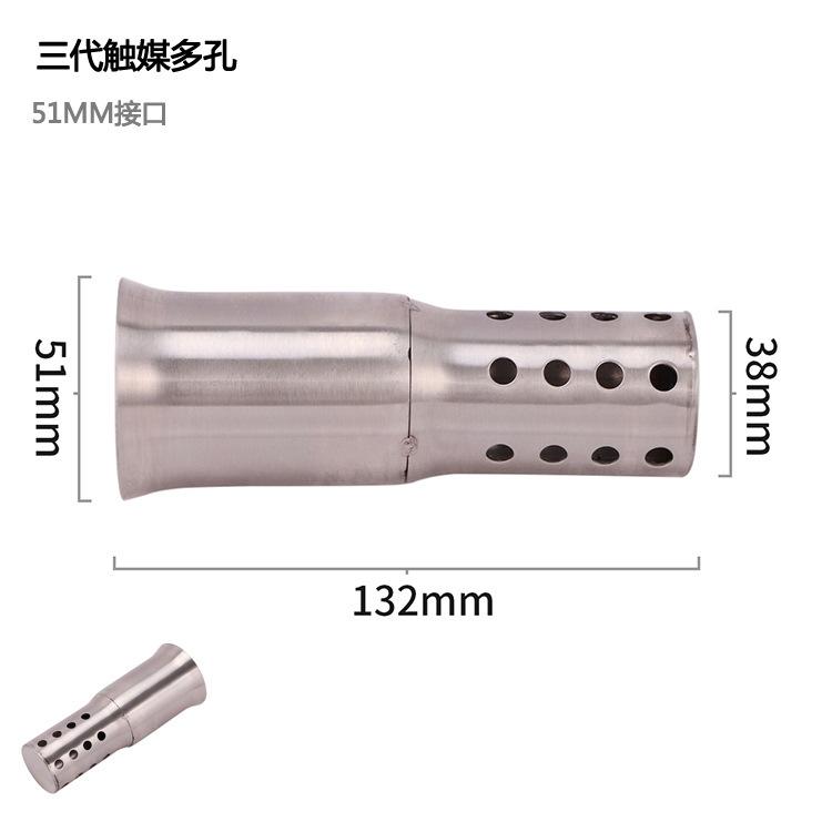 2" 2.5" Steel Exhaust Can Muffler Pipe Baffle DB Killer Silencer Reduces Sound Removable 51MM 60MM For Yamaha Suzuki Dit Bike