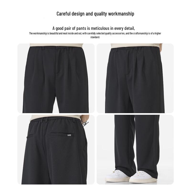 Mark Fairwhale Men's High-Elastic Straight-Leg Casual Pants