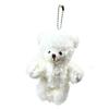 Cute Blush Bear Plush Accessory Soft Teddy Hanging Toy 12cm Stuffed Animal