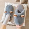 New Style Cotton Shoes for Women's Indoor Thick-soled Anti-slip and Warm Couple Plush Slippers