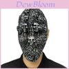 Halloween Skull Latex Mask With Horror Design For Costume Parties
