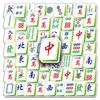 145 Full Set of Mahjong Personalized Creative Chinese Style Decorative Water Cup Suitcase Computer Mobile Phone Case New Year Stickers