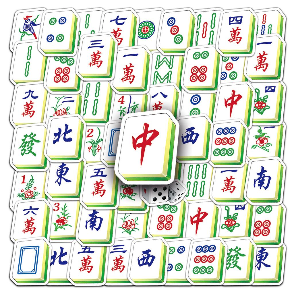 145 Full Set of Mahjong Personalized Creative Chinese Style Decorative Water Cup Suitcase Computer Mobile Phone Case New Year Stickers