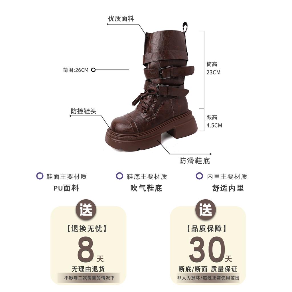 Retro short boots thick-soled Martin boots women's fashion British style belt buckle design thick heel short boots locomotive boots single boots tide