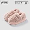 Cotton shoes winter bag heel 2025 new indoor home warm non-slip autumn couple cotton shoes cotton slippers